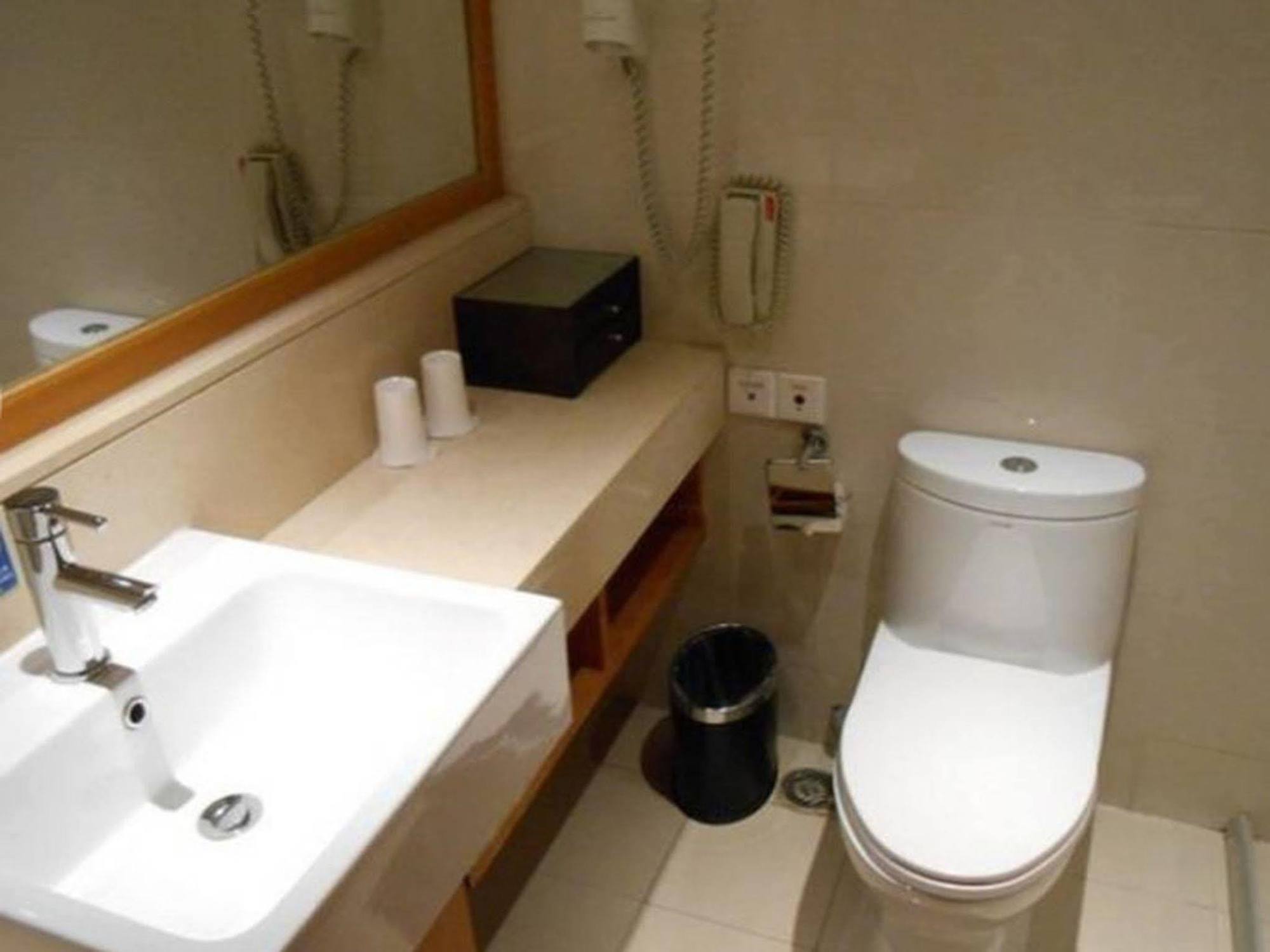 Geosciences International Conference Centre Hotel Pekin Dış mekan fotoğraf
