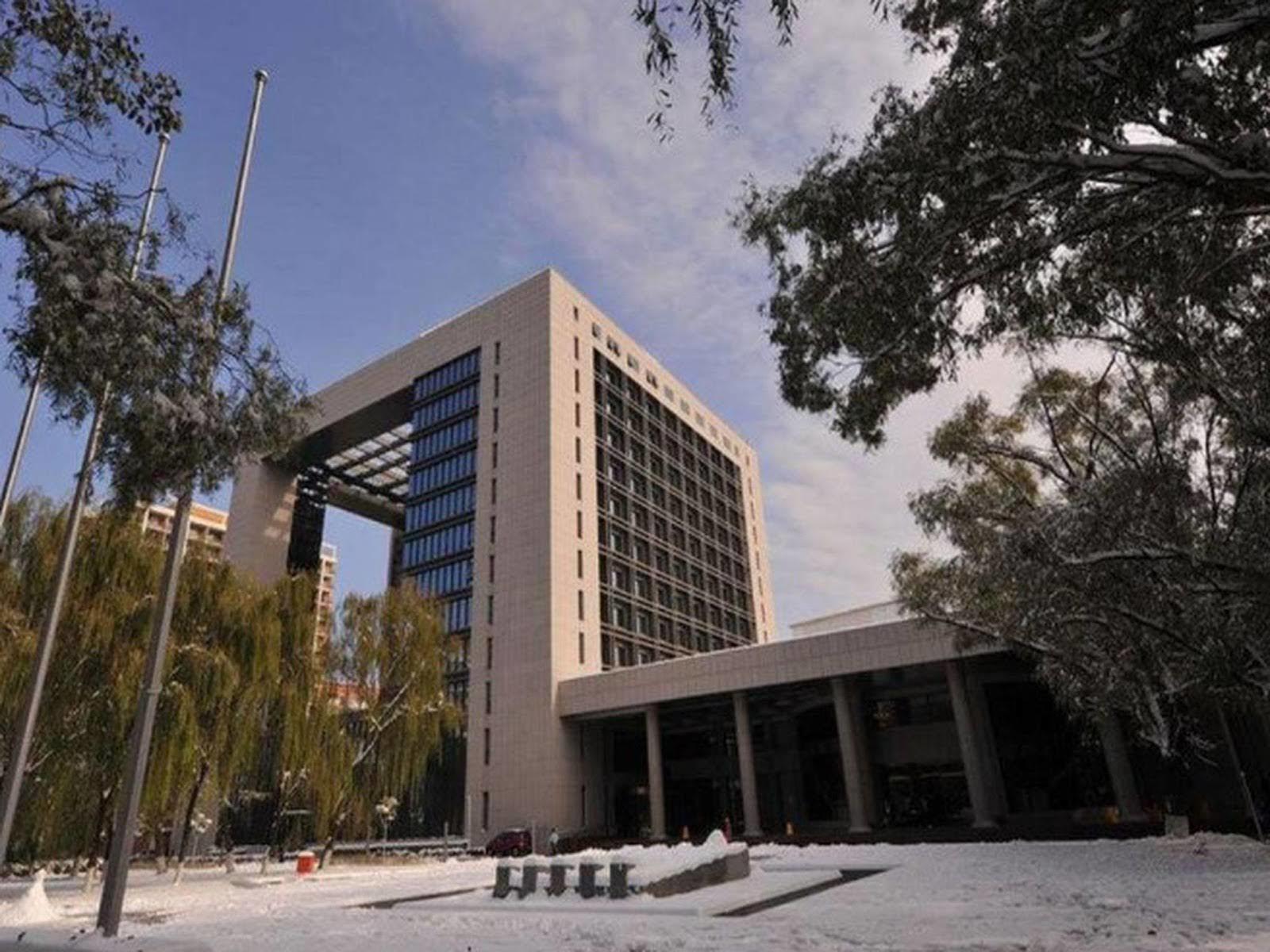 Geosciences International Conference Centre Hotel Pekin Dış mekan fotoğraf