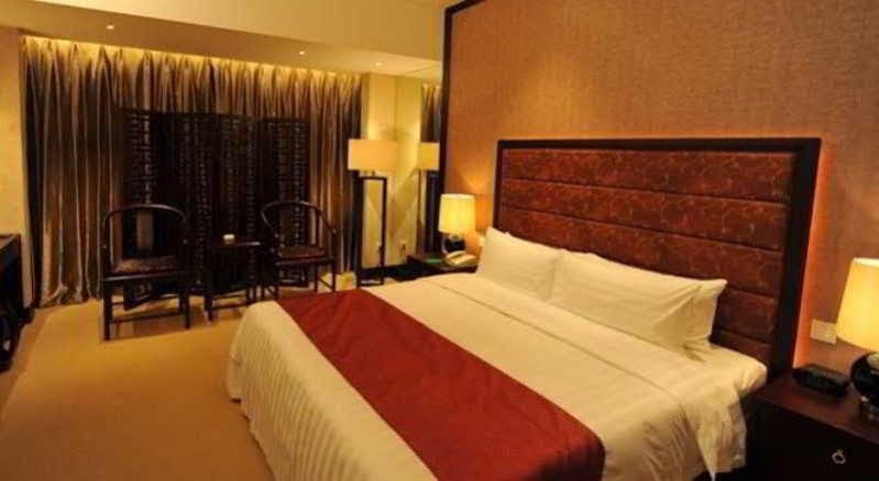 Geosciences International Conference Centre Hotel Pekin Dış mekan fotoğraf