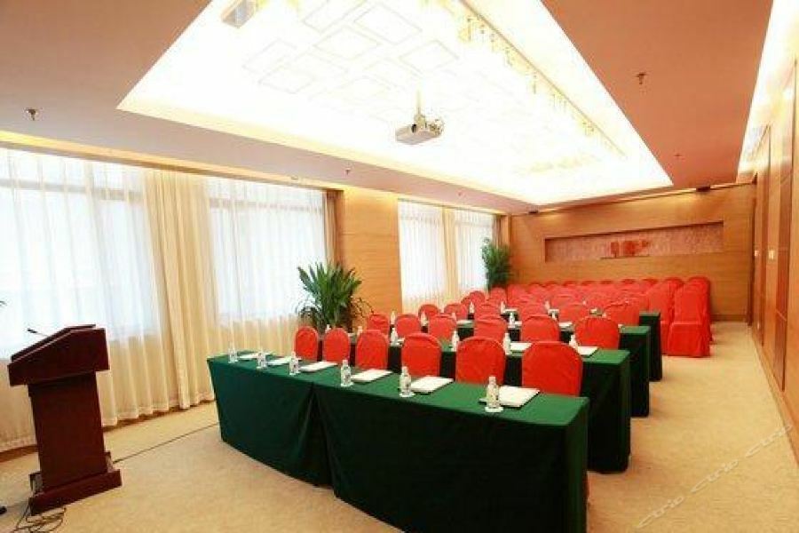 Geosciences International Conference Centre Hotel Pekin Dış mekan fotoğraf
