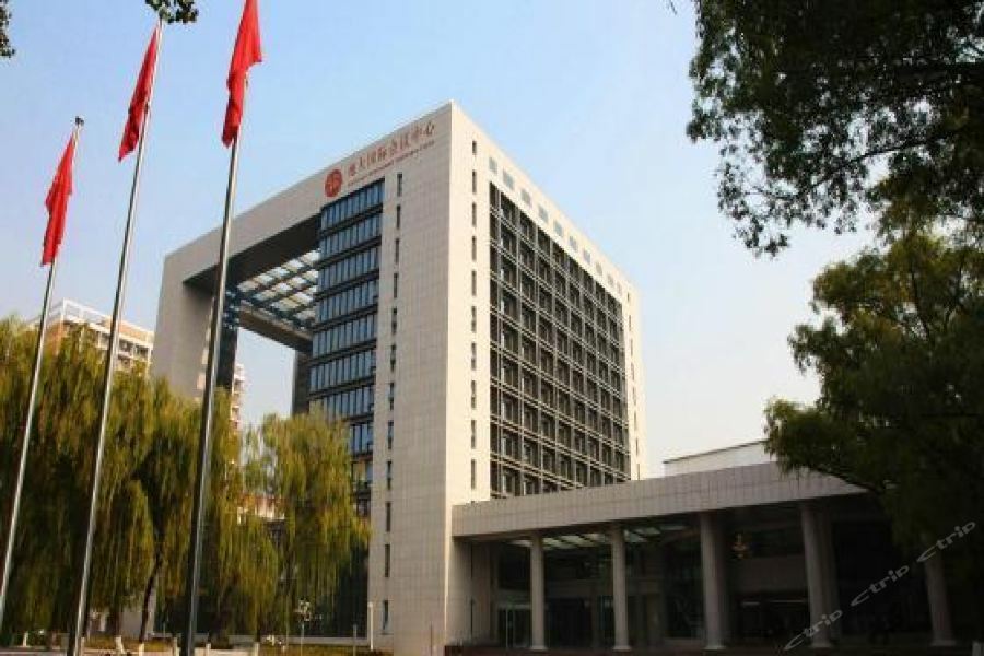 Geosciences International Conference Centre Hotel Pekin Dış mekan fotoğraf