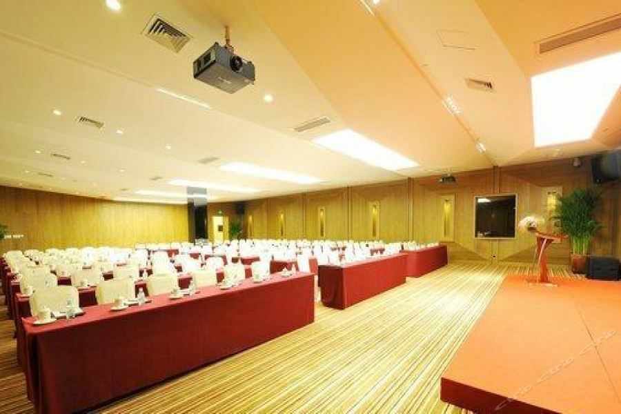 Geosciences International Conference Centre Hotel Pekin Dış mekan fotoğraf