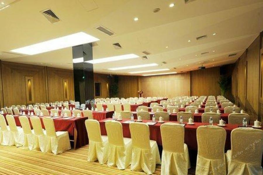 Geosciences International Conference Centre Hotel Pekin Dış mekan fotoğraf