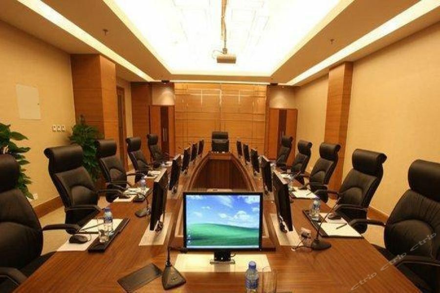 Geosciences International Conference Centre Hotel Pekin Dış mekan fotoğraf